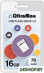Картинка USB Flash Oltramax 70 16GB (белый)