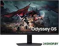 Odyssey G5 LS27DG502EIXCI