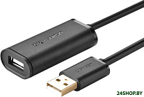 US121 10319 USB Type-A - USB Type-A (5 м, черный)