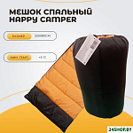 XH11 (черный/оранжевый)