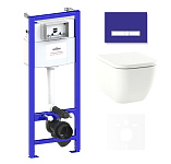 Картинка Унитаз Lavinia Boho Relfix One 6 в 1 75110037 (фиолетовый стекло)