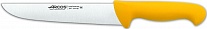 Картинка Нож для мяса Arcos 2900 ЖЕЛТЫЙ (291700)