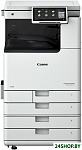 imageRUNNER Advance DX C3926i