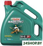Magnatec Diesel 5W-40 DPF VW 502.00/505.00/505.01 4л