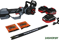 PL-12 (с 2-мя АКБ)