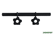 Картинка Гантельный гриф Starfit BB-106 35 см