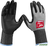 Hi-Dex 2/B 11/XXL 4932480495