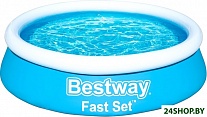 Картинка Надувной бассейн Bestway 57392 (183х51)