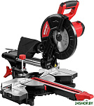 MS 2520-3 LMO 1329907