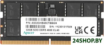 32ГБ DDR5 SODIMM 4800 МГц AS32GHB48CTBBGH