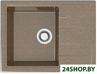 Анастасия Z150 (терракотовый Q9)