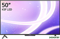 ТВ Станция Бейсик с Алисой 50 YNDX-00075