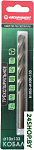 B1055-M100-133