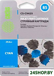 CS-C9425 (аналог HP C9425A)
