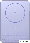 Super Slim Magnetic Power Bank 5000mAh WPB0507S (сиреневый, международная версия)