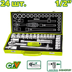 DTST2L24 (24 предмета)