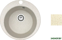 Ring (бежевый)