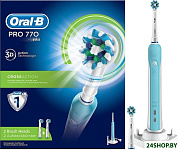 Pro 770 Cross Action D16.524.U