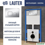 21901001 с кнопкой 219703F (сатин)