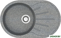 110/Q8 (темно-серый)