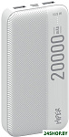 SM20000 20000mAh (белый)
