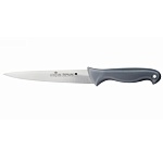 Картинка Кухонный нож Luxstahl Colour кт1804