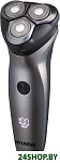 Картинка Бритва роторная Hyundai H-SH8099 (серый)