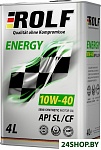Energy 10W-40 SL/CF 4л