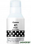 Картинка Чернила Canon GI-41PGBK 4528C001 (черный)