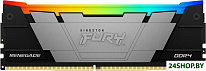 FURY Renegade RGB 8ГБ DDR4 3600 МГц KF436C16RB2A/8