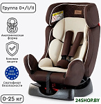 Unique CS-006 (коричневый)