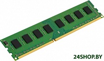 8GB DDR3 PC3-10600 DDR3NNCMD-0010