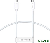 Superior Series 2 USB4 Full-Function Fast Charging Cable 240W USB Type-C - USB Type-C (1 м, белый)