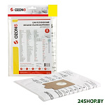 Картинка Комплект одноразовых мешков Ozone SE-05