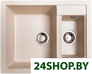 Inngrant AG-007 (пломбир)