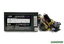 Картинка Блок питания HIPER HPB-650RGB