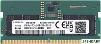 8ГБ DDR5 SODIMM 5600 МГц M425R1GB4PB0-CWM0L