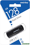 Scout 128GB (черный)