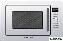 Картинка Встраиваемая микроволновая печь Zigmund and Shtain BMO 13.252 W
