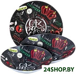 Gazpacho ST-05-GZ (3 шт)