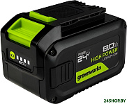 G24HP8 (24В/8 Ач)