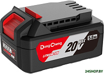 FFBL2050 (20В/5 Ач)