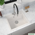 Rock 60 Premium alba