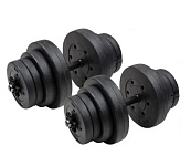 Картинка Набор композитных гантелей Trex Sport 40 кг