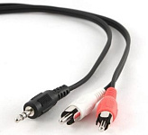 Картинка Кабель GEMBIRD CCA-458-10M