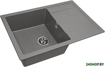 ZIA 76 Shadow Grey