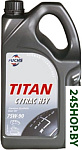 Titan Cytrac HSY 75W-90 5л