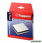Картинка Набор фильтров Topperr FPH1
