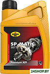 SP Matic 2072 1л