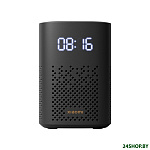 Smart Speaker IR Control L05G (QBH4218GL)